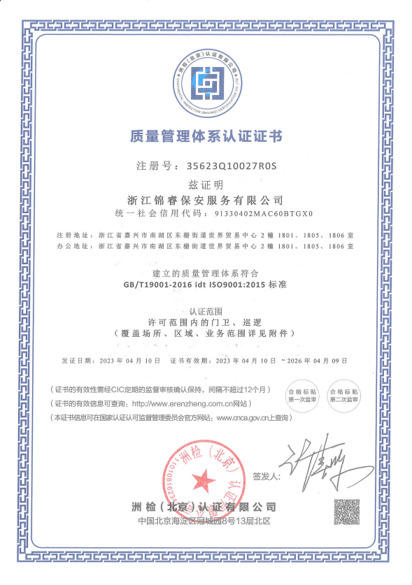 b3b38fd135102f1450aea1e21eec092.png